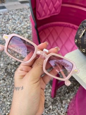 Glasses Cartagena - Gafas Cuadradas