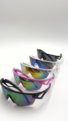 Glasses Cartagena - Gafas Oakley